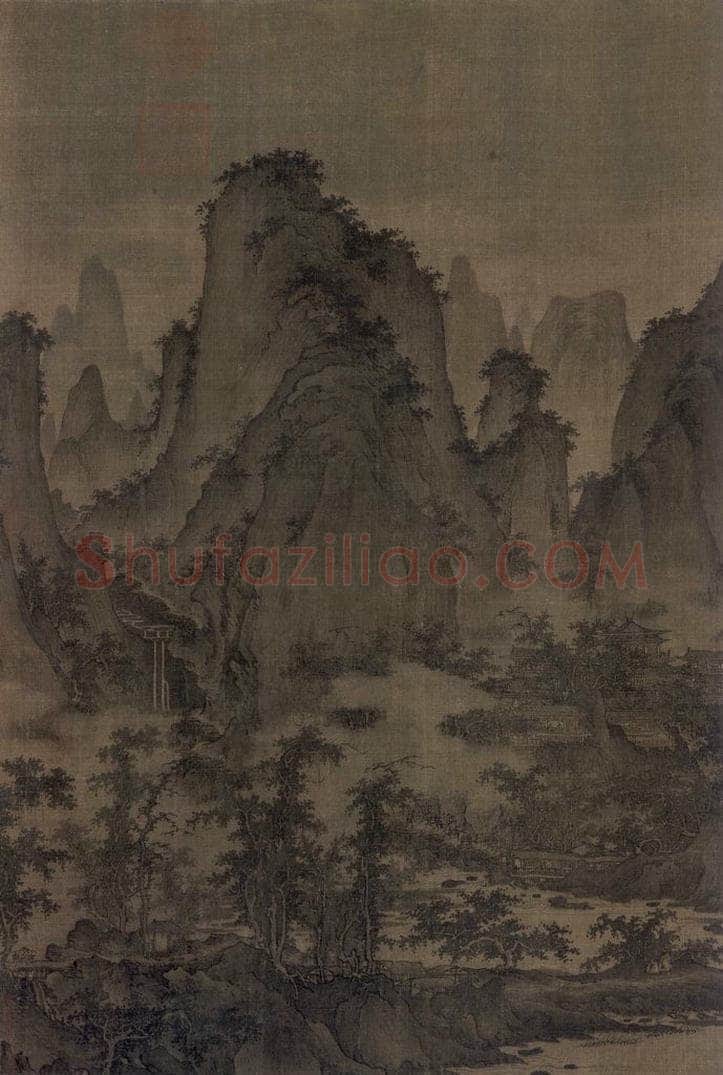 宋 屈鼎（传） 《夏山图》 书画作品