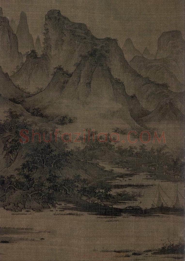 宋 屈鼎（传） 《夏山图》 书画作品
