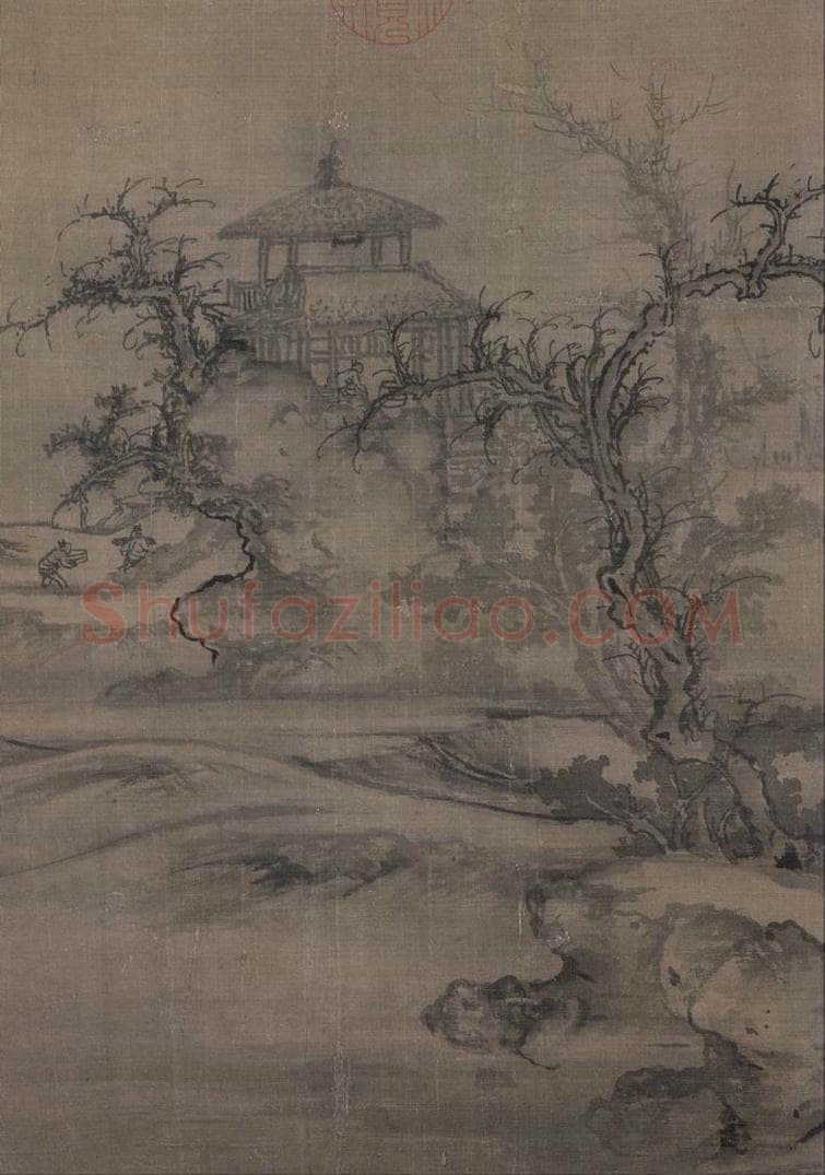 宋 郭熙 《树色平远图》 书画作品
