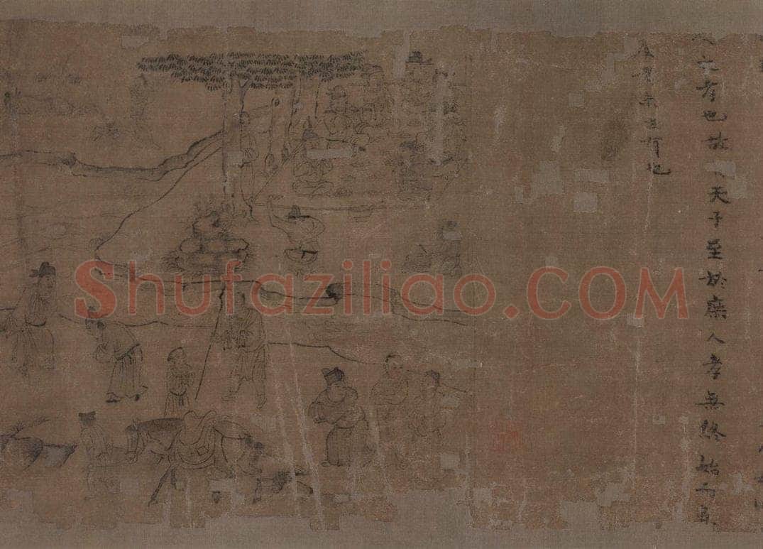 宋 李公麟 《孝经图》 书画作品