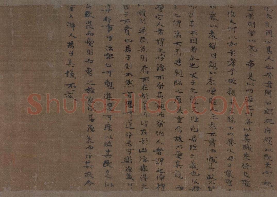 宋 李公麟 《孝经图》 书画作品
