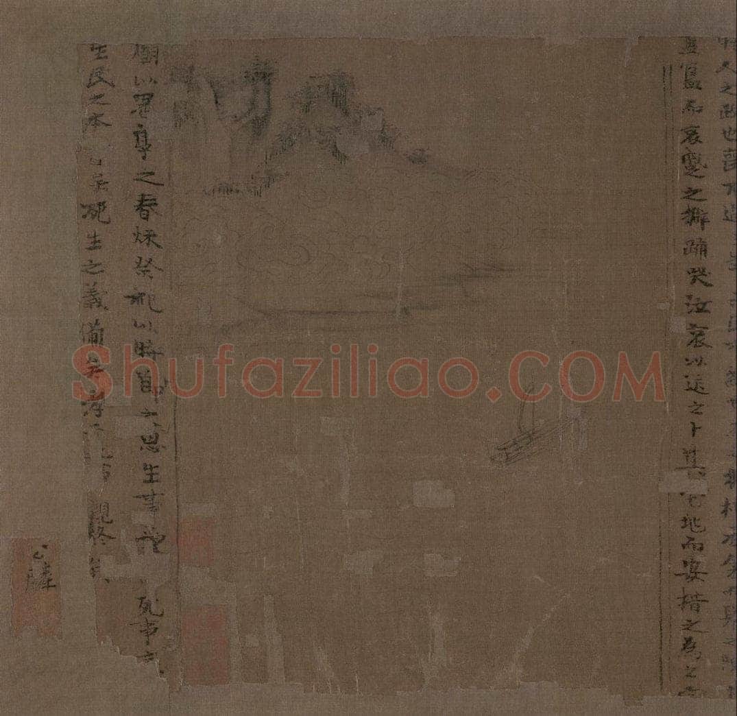宋 李公麟 《孝经图》 书画作品