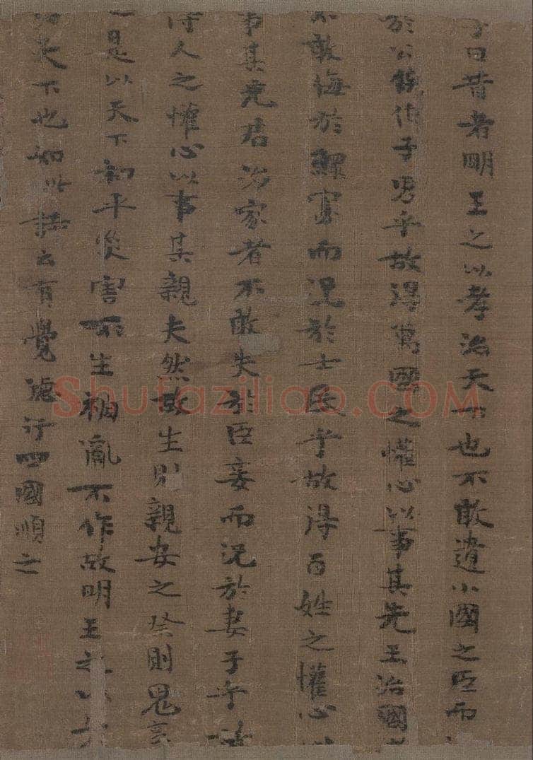宋 李公麟 《孝经图》 书画作品