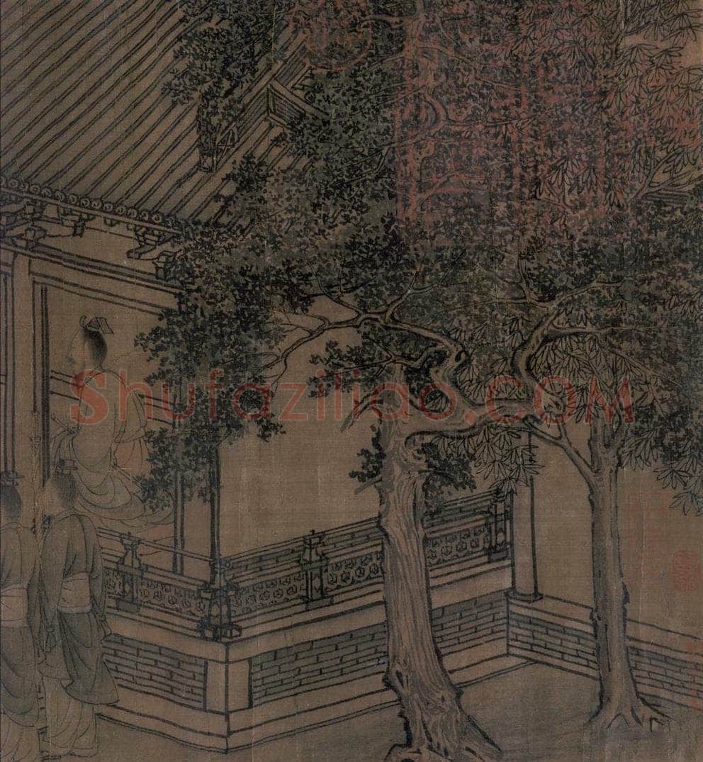 宋 李唐（传） 《晋文公复国图》 书画作品