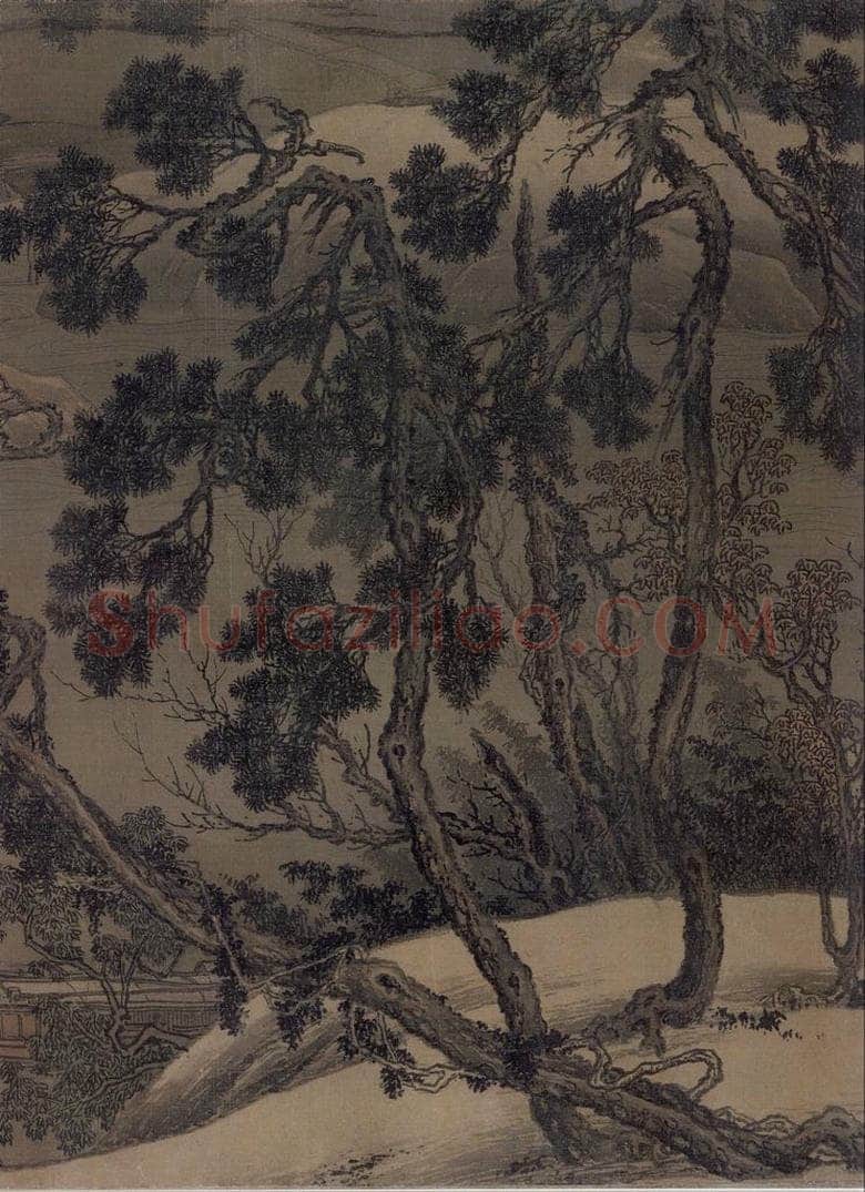 宋代 刘松年 《溪山雪意图》 书画作品