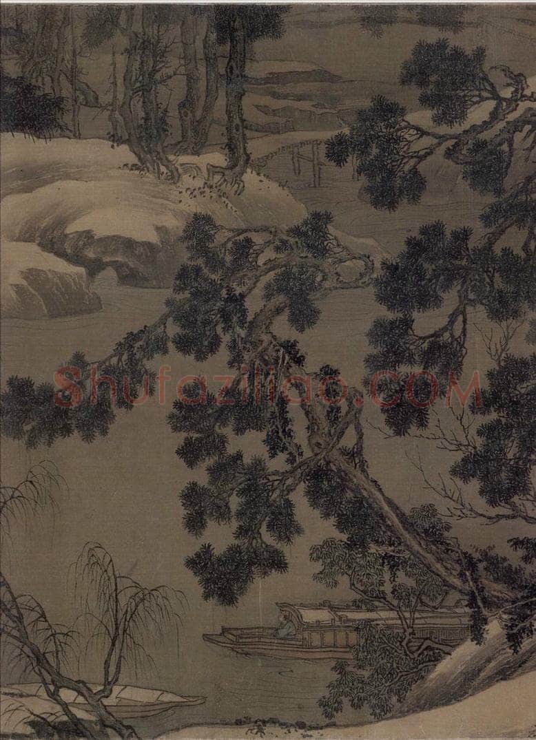 宋代 刘松年 《溪山雪意图》 书画作品