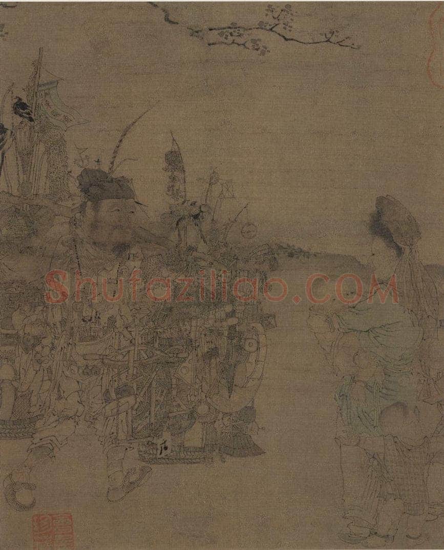 宋代 李嵩 《货郎图》 书画作品