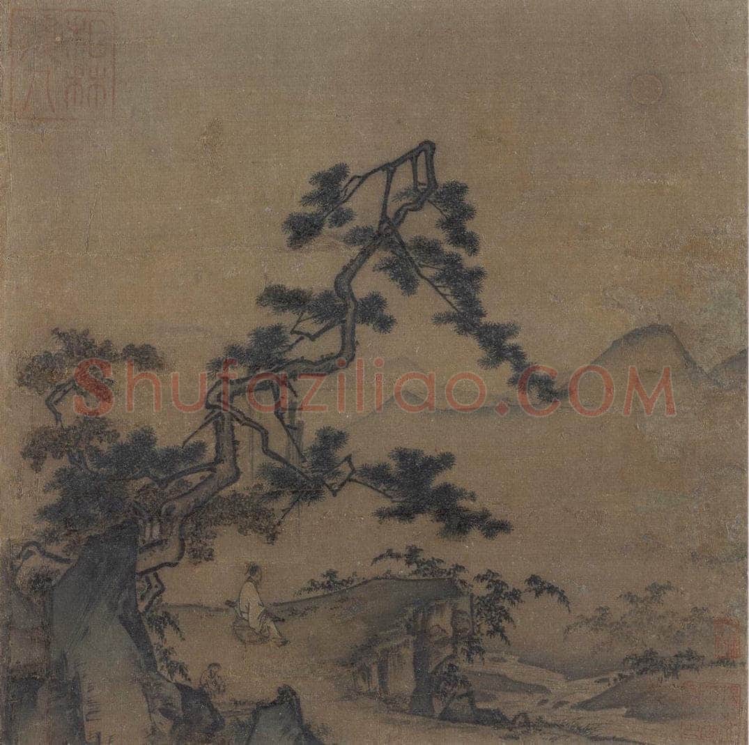 宋代 马远 《松荫玩月图》 书画作品