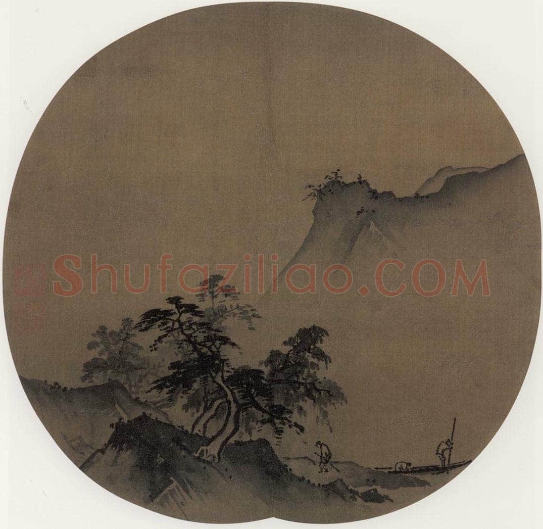 宋代 夏珪 《泽畔疾风图》 书画作品