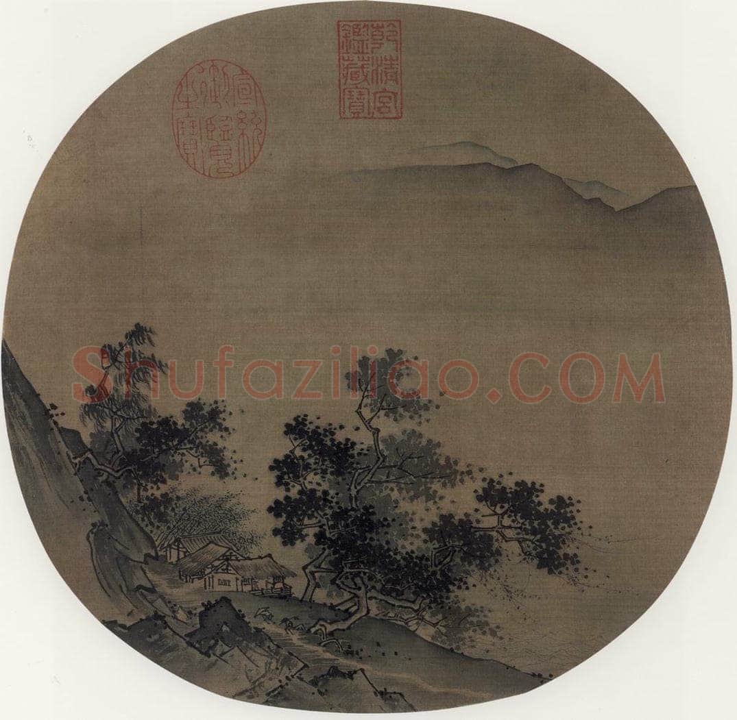 宋代 夏珪 《冒雨寻庄图》 书画作品
