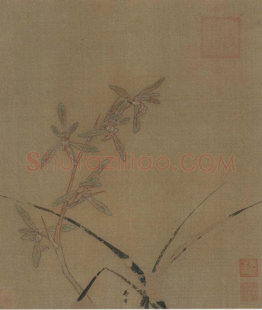 宋代 马麟 《兰图》 书画作品