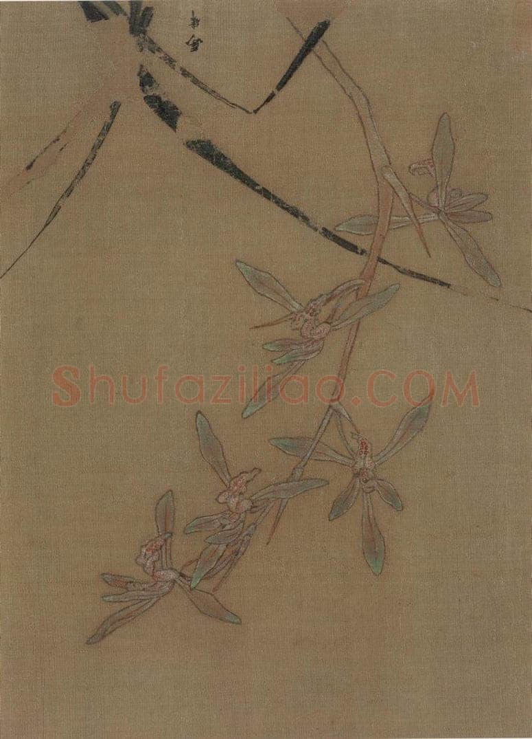宋代 马麟 《兰图》 书画作品
