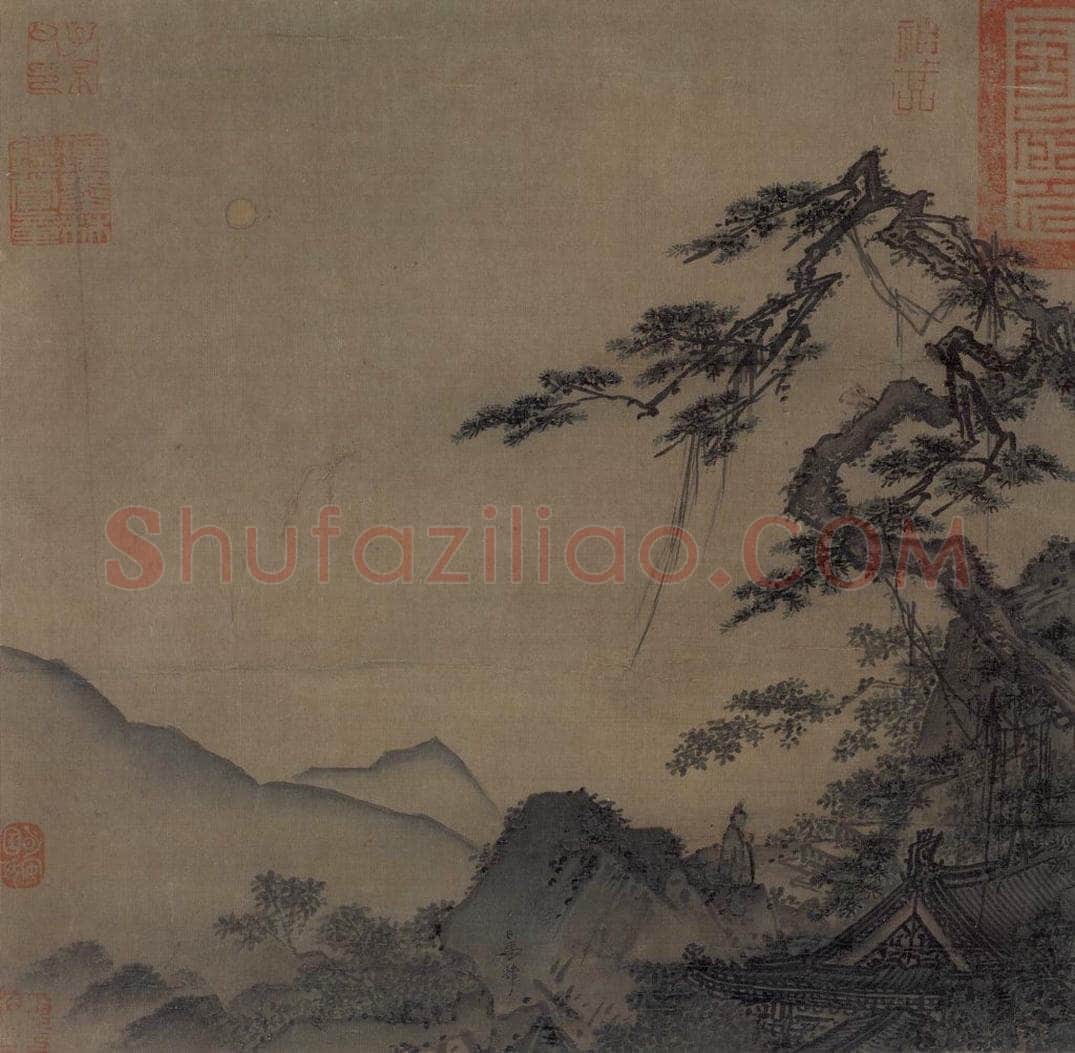 宋代 马麟 《松下高士图》 书画作品