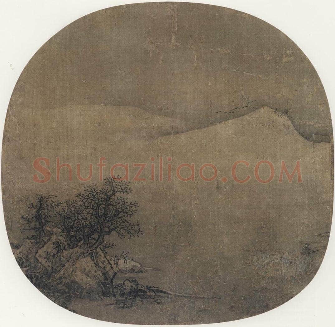 宋代 佚名 《雪景待渡图》 书画作品
