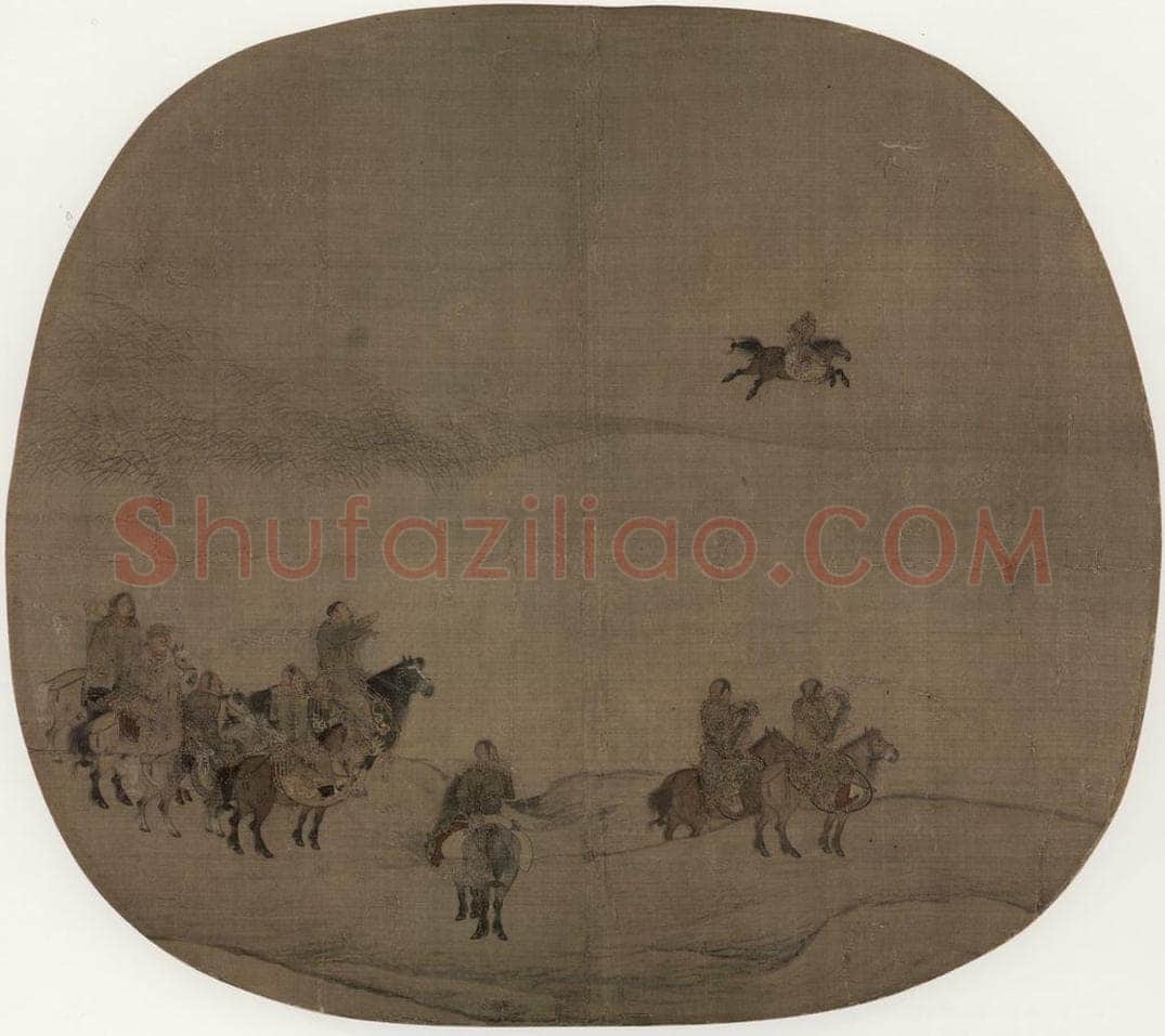 宋代 陈居中 《胡骑春猎图》 书画作品
