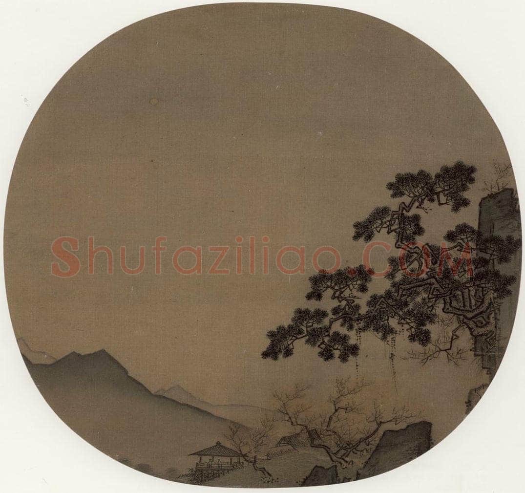 宋代 佚名 《春山曛暮图》 书画作品