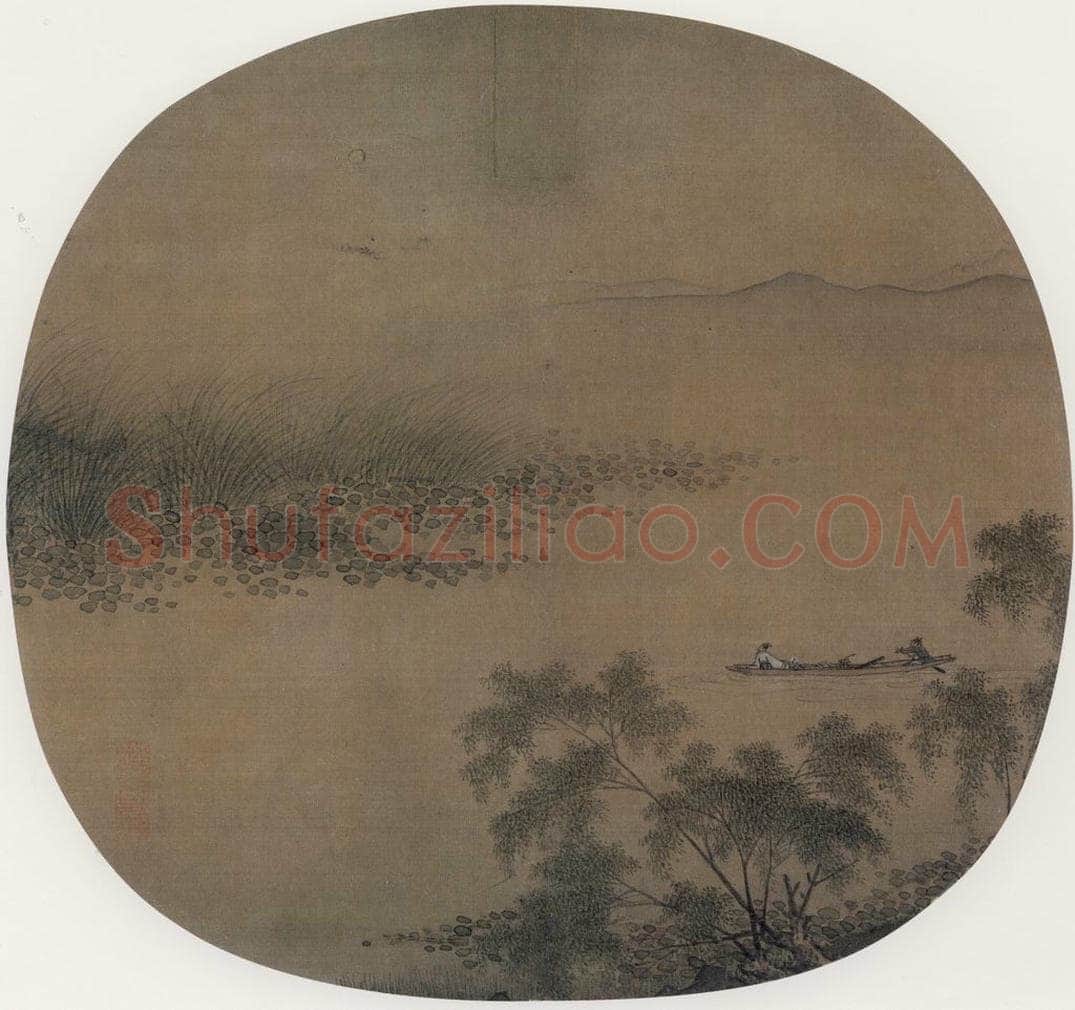 宋代 佚名 《泛舟柳塘图》 书画作品