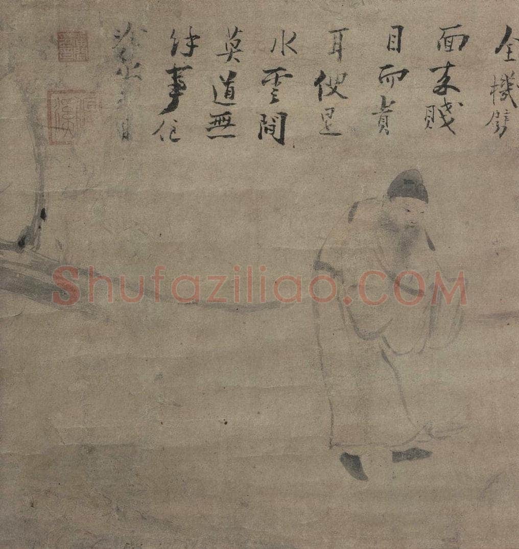宋代 直翁(传) 《药山李翱问道图》 书画作品