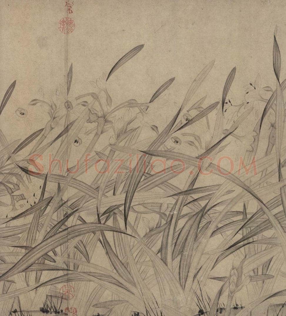 宋代 赵孟坚 《水仙图》 书画作品
