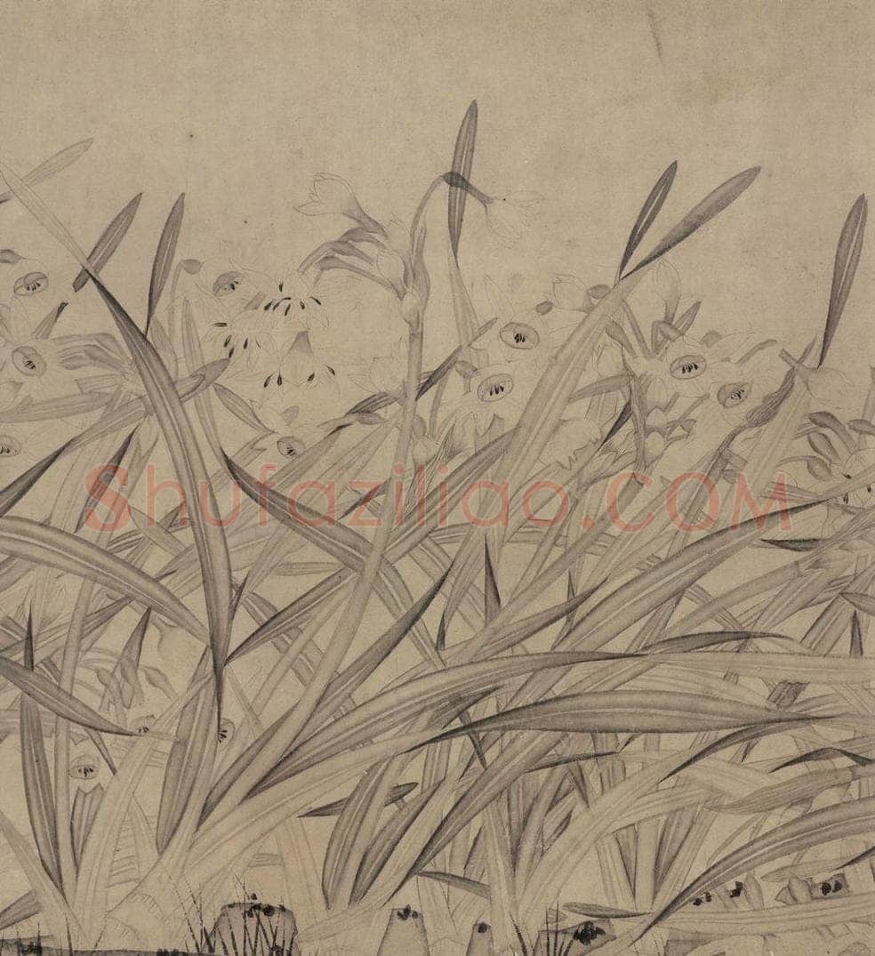 宋代 赵孟坚 《水仙图》 书画作品