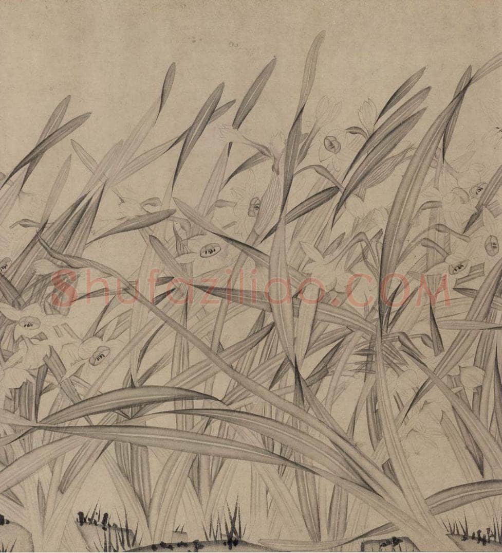 宋代 赵孟坚 《水仙图》 书画作品