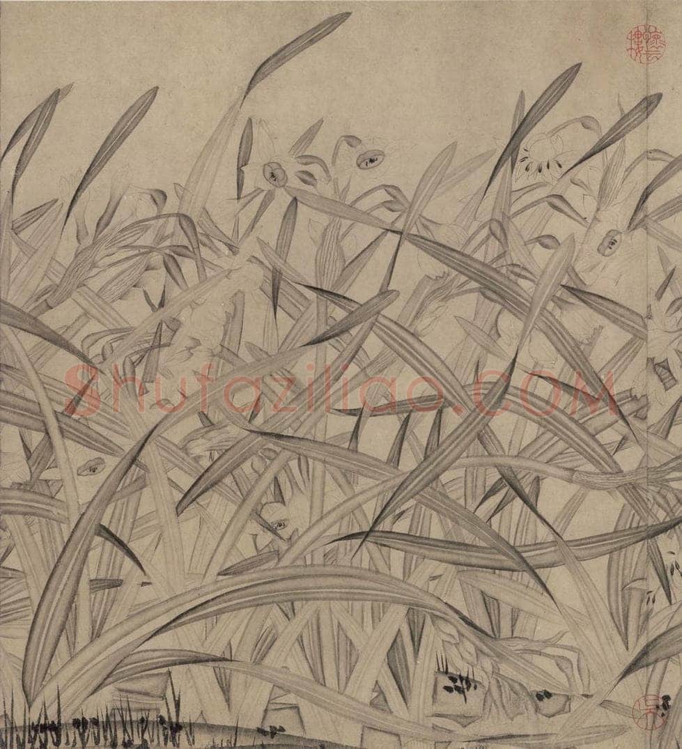 宋代 赵孟坚 《水仙图》 书画作品