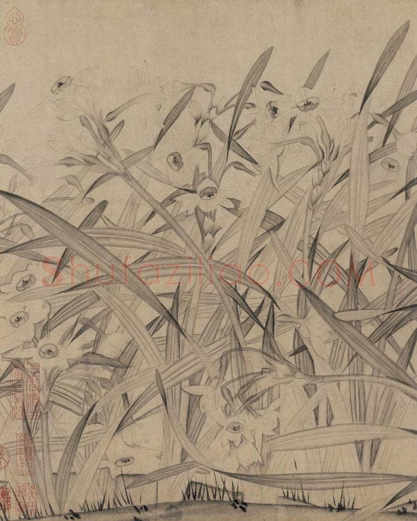 宋代 赵孟坚 《水仙图》 书画作品