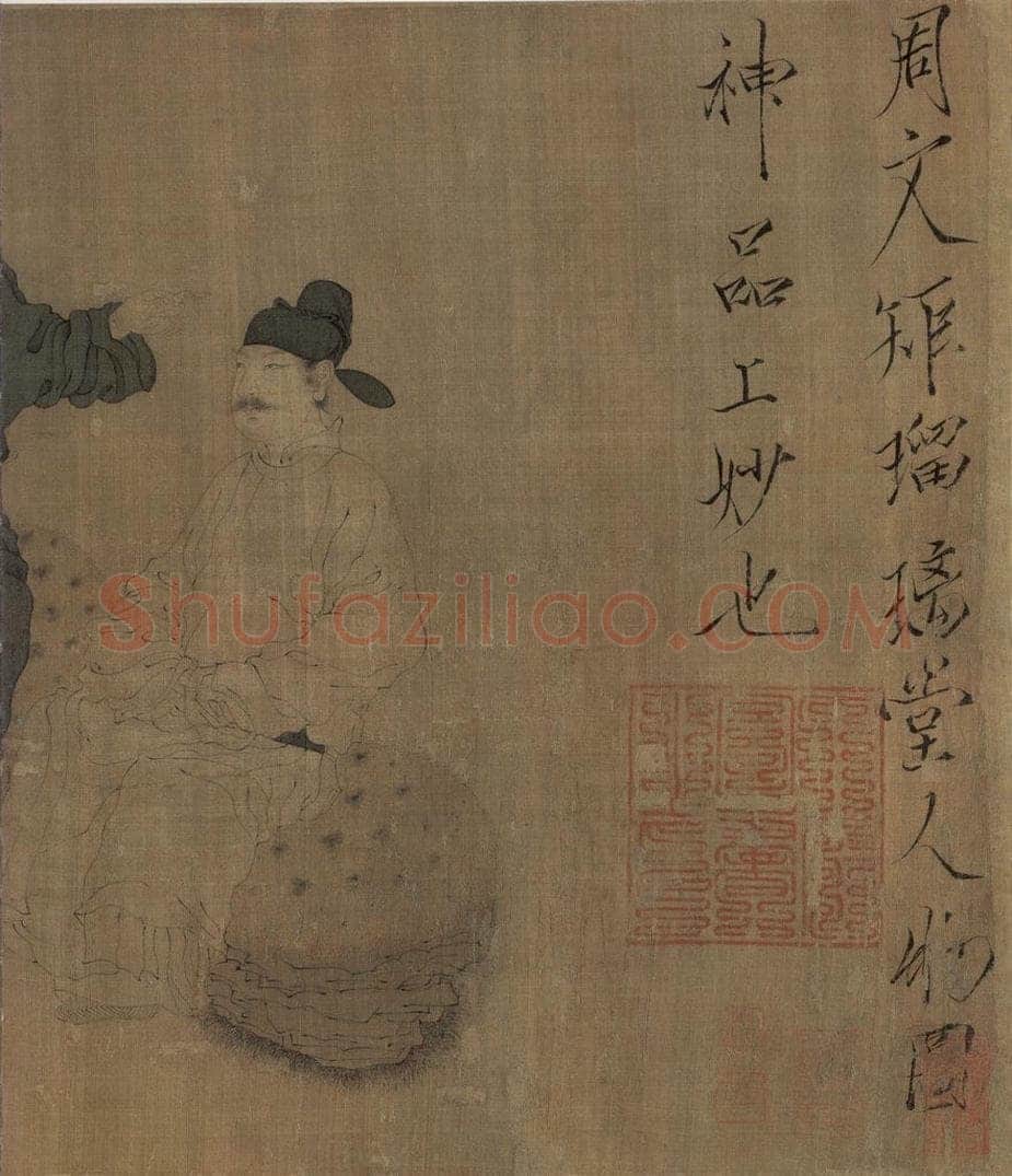 宋代 佚名 《琉璃堂人物图》 书画作品
