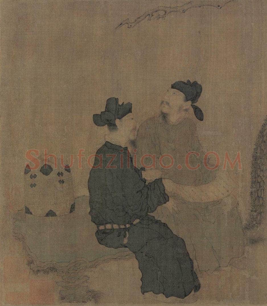 宋代 佚名 《琉璃堂人物图》 书画作品