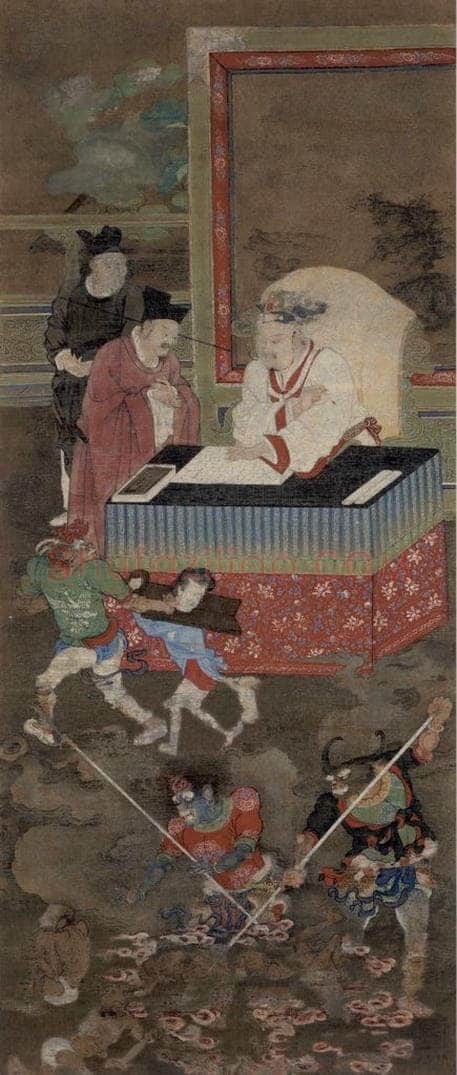 宋代 金处士 《十王图》 书画作品