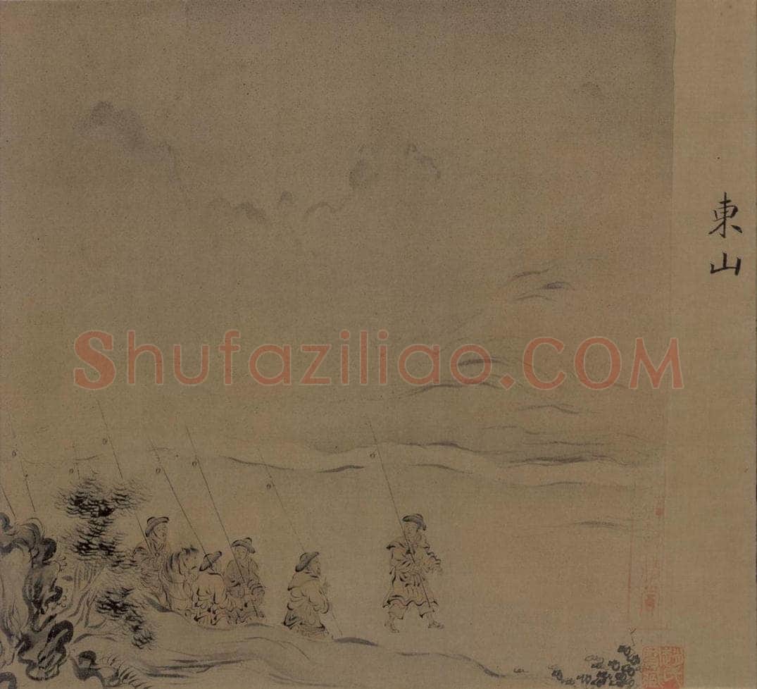 宋代 马和之 《诗经豳风图》 书画作品