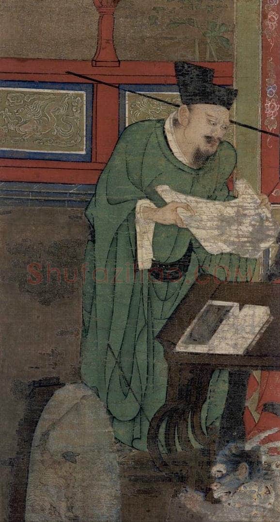 宋代 金处士 《十王图》 书画作品