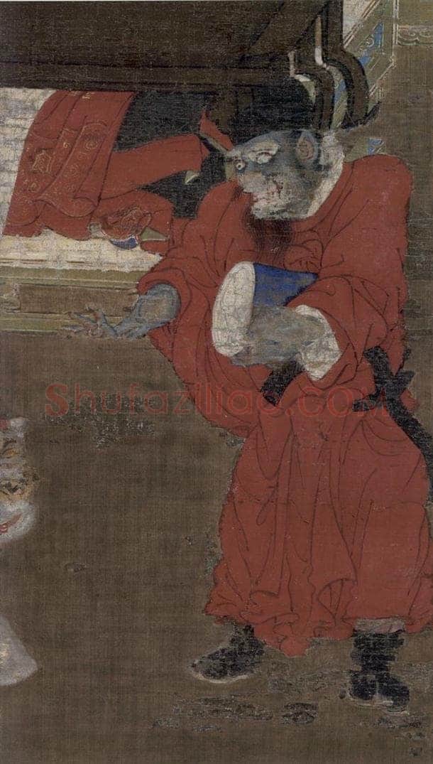 宋代 金处士 《十王图》 书画作品