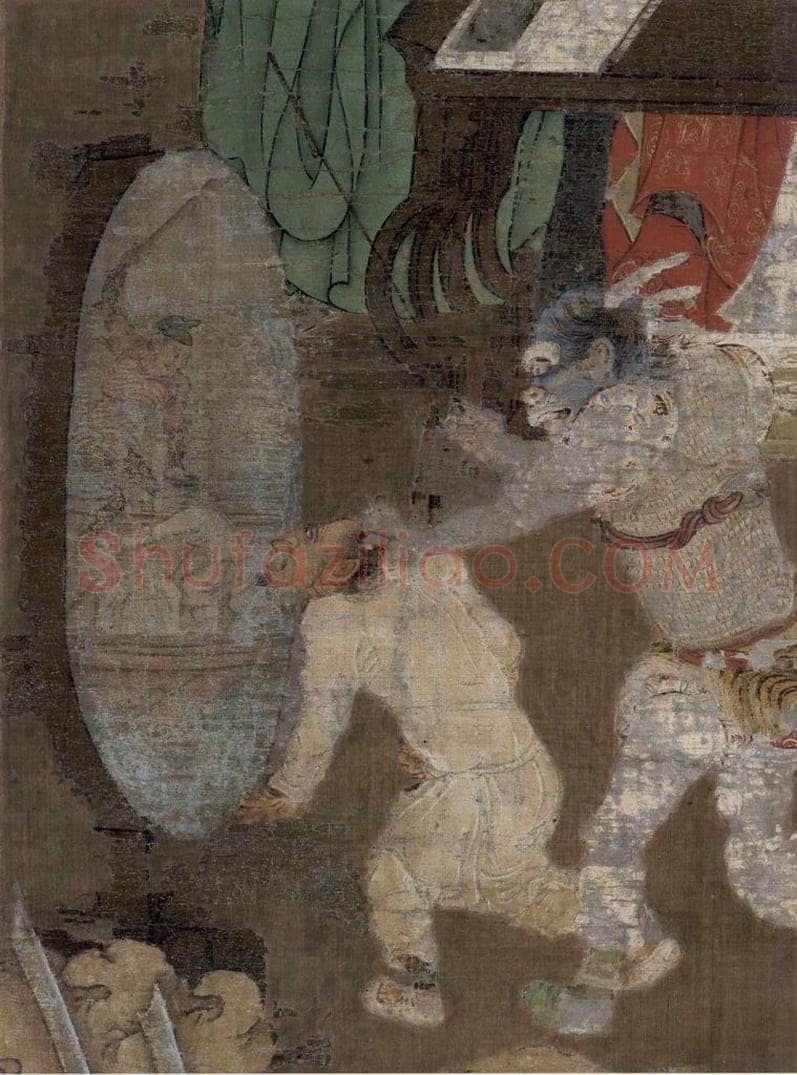 宋代 金处士 《十王图》 书画作品