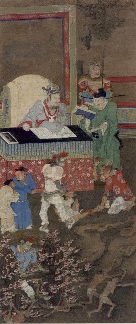 宋代 金处士 《十王图》 书画作品