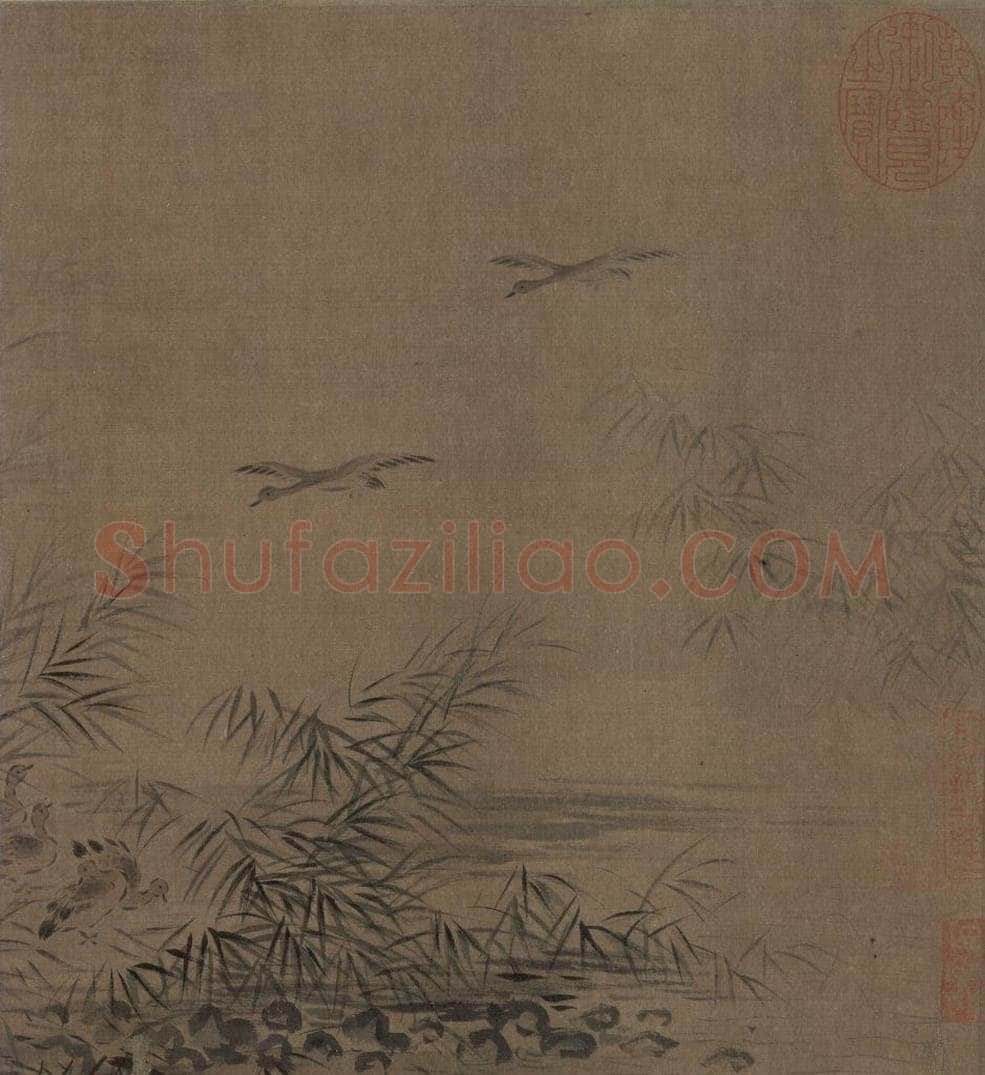 宋代 马和之 《诗经小雅鸿雁之什六篇图》 书画作品