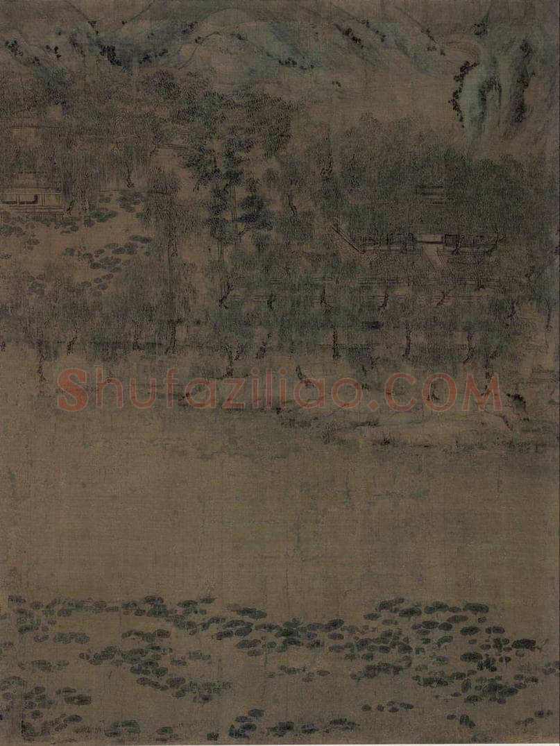 宋代 李结 《西塞渔社图》 书画作品