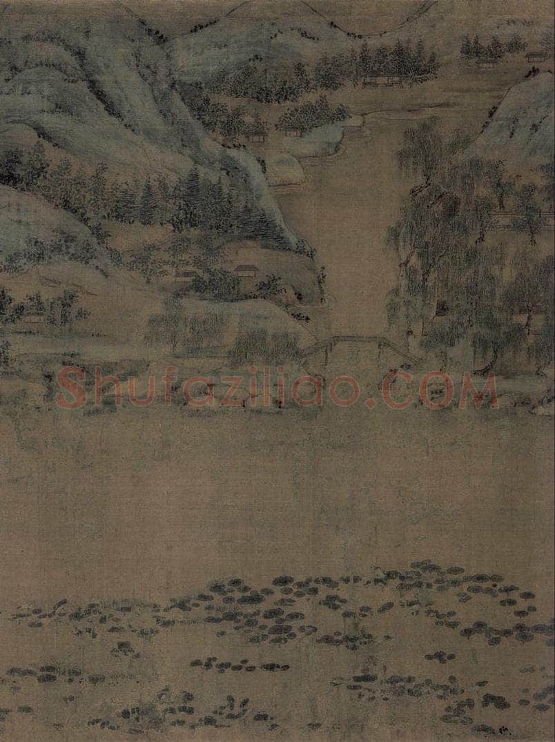 宋代 李结 《西塞渔社图》 书画作品