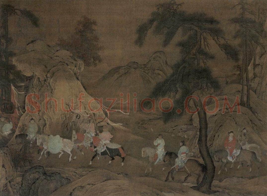 宋代 佚名 《明皇幸蜀图》 书画作品
