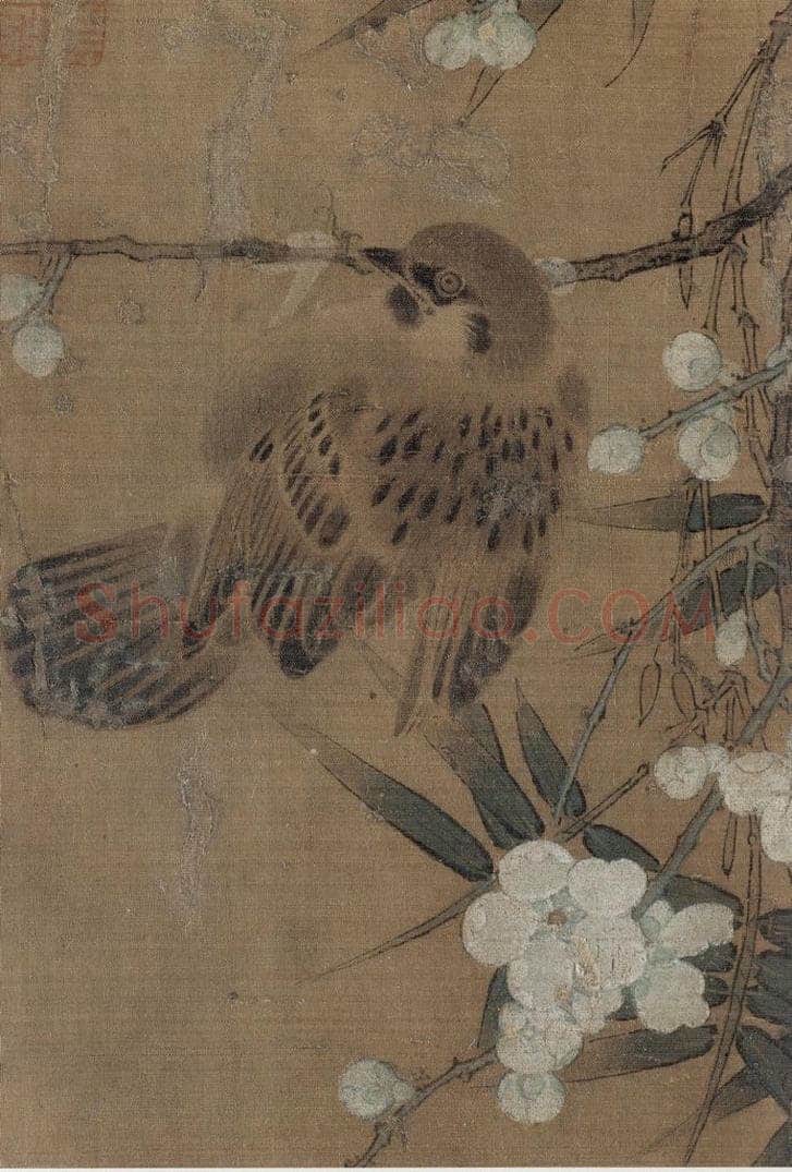 宋代 佚名 《竹梅小禽图》 书画作品