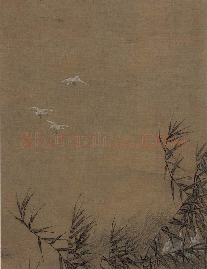 宋代 佚名 《芦鹭图》 书画作品