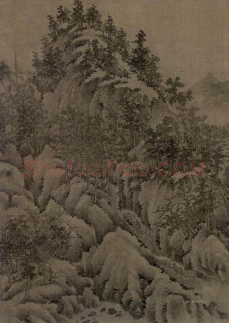 宋 江参 林峦积翠图 书画作品