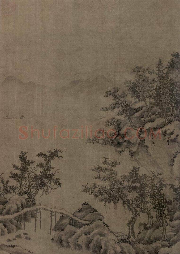 宋 江参 林峦积翠图 书画作品