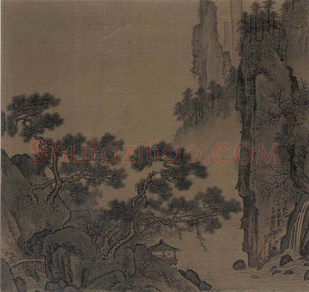 宋 佚名 《观瀑图》 书画作品