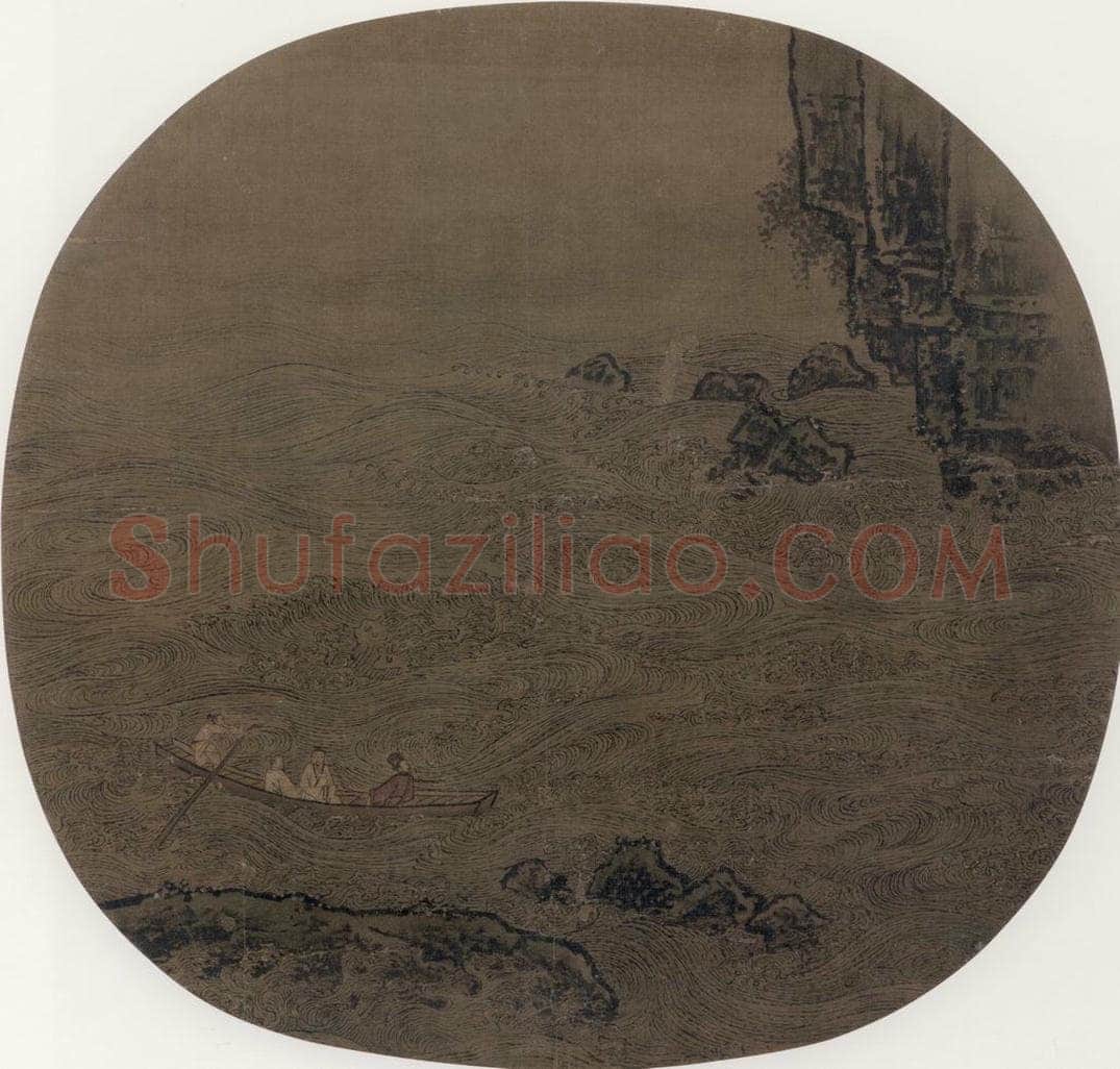宋 李嵩 赤壁赋图 书画作品