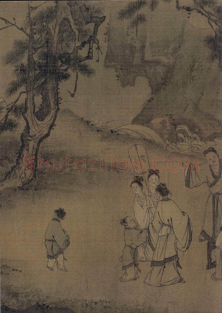 宋 马远 西园雅集图 书画作品