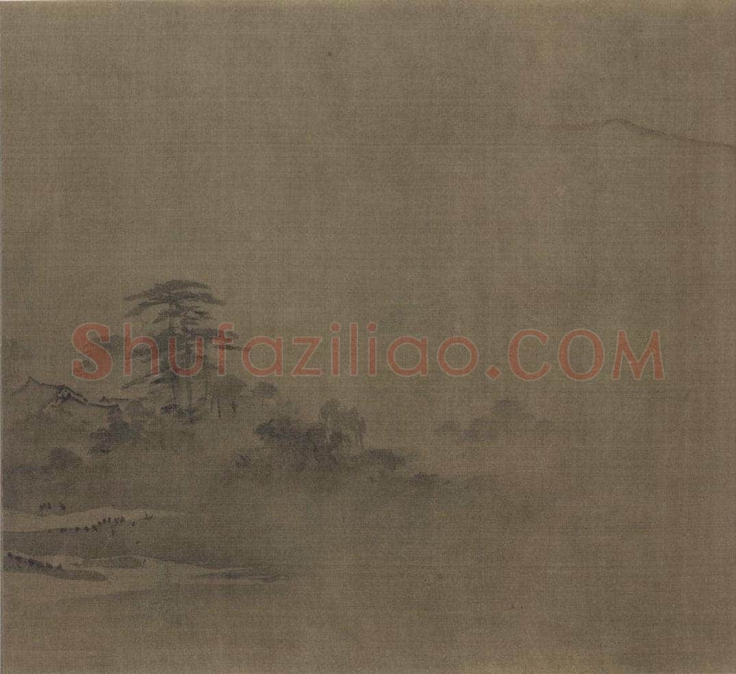 宋 夏珪 山水十二景 书画作品