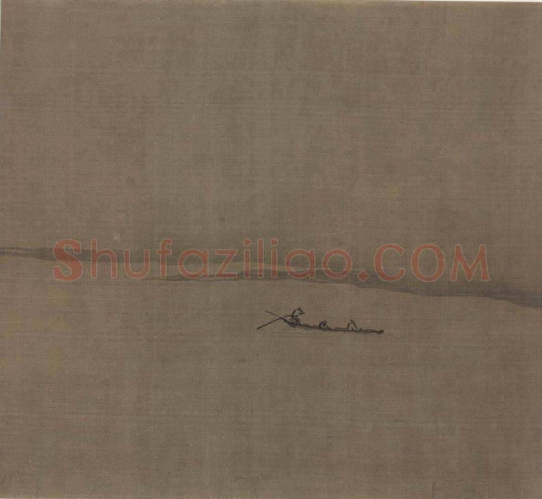 宋 夏珪 山水十二景 书画作品