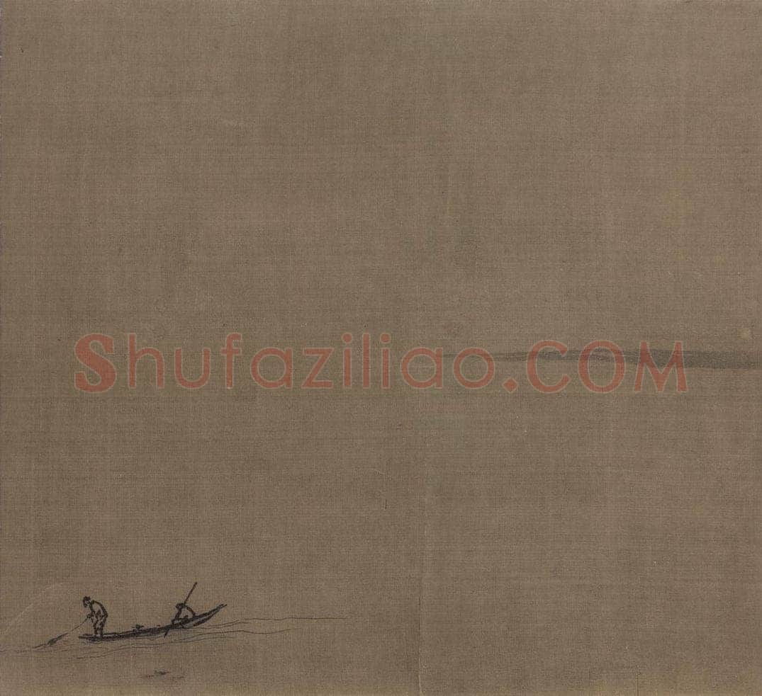 宋 夏珪 山水十二景 书画作品
