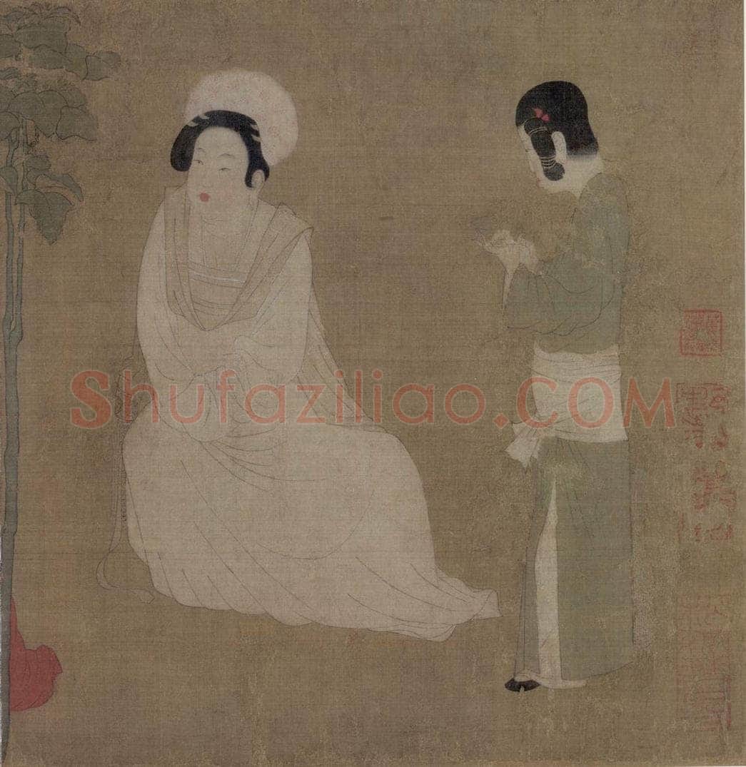 宋 佚名 《宫妓调琴图》 书画作品